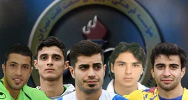 عکس بازیکنان نفت تهران