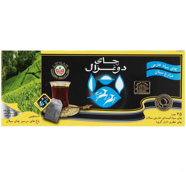 عکس چای دو غزال