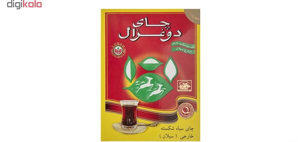 عکس چای دو غزال