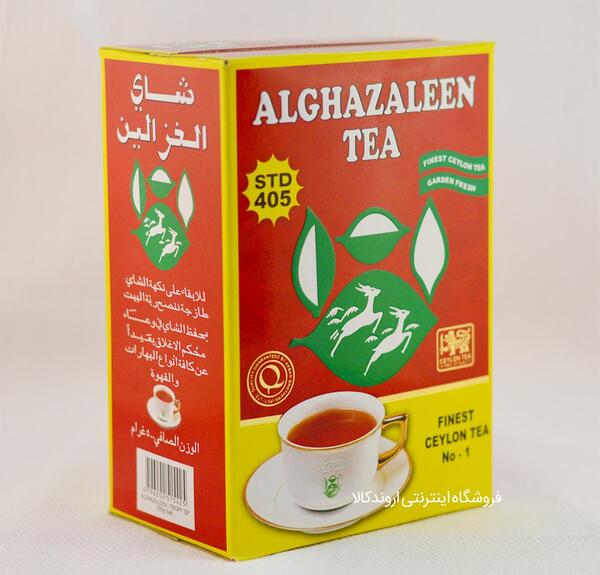 عکس چای دو غزال