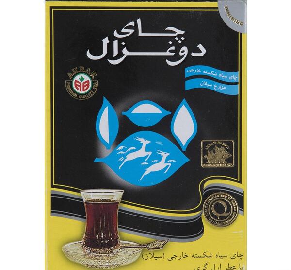 عکس چای دو غزال