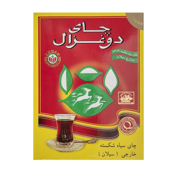 عکس چای دو غزال