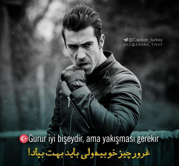 عکس نوشته های جان یامان