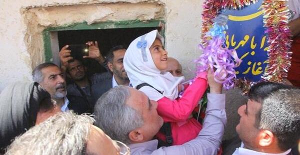 عکس زهرا زرنگاری
