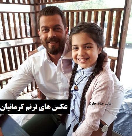 عکس تیام کرمانیان