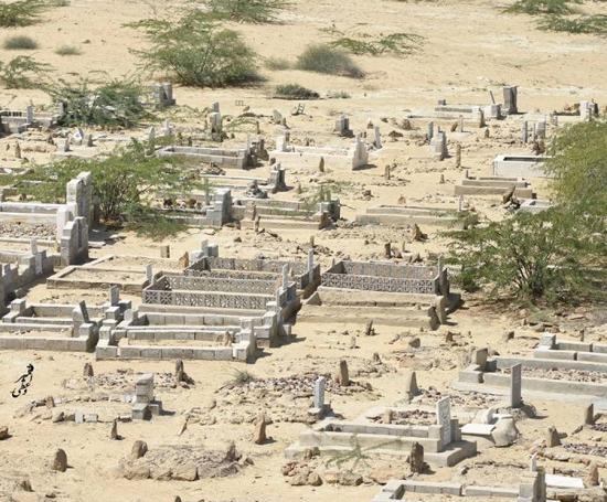 عکس جن قبرستان