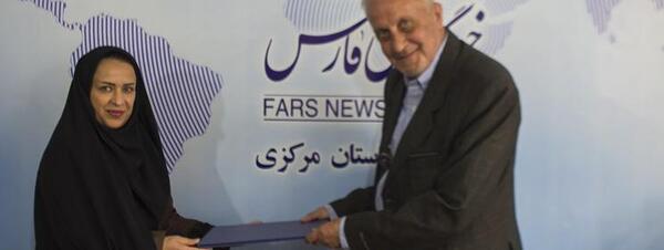 عکس ریحانه جلالی