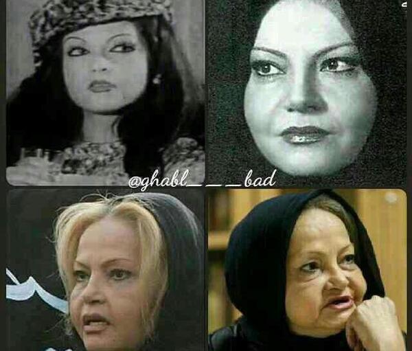 عکس ثریا حکمت قبل از انقلاب