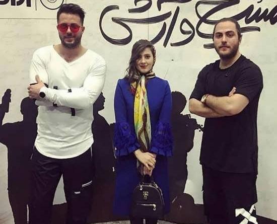 عکس آرش ها