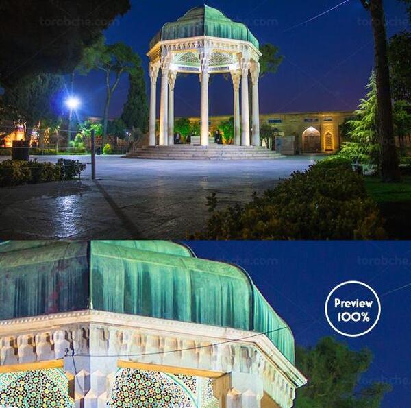 عکس حرم حافظ شیراز