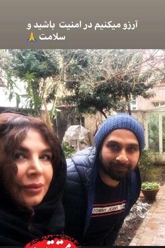 عکس آرزو سلطانی