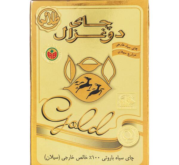 دانلود عکس چای دو غزال