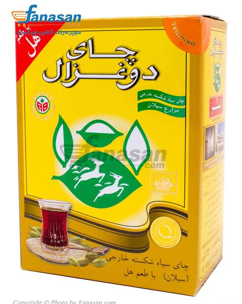 دانلود عکس چای دو غزال