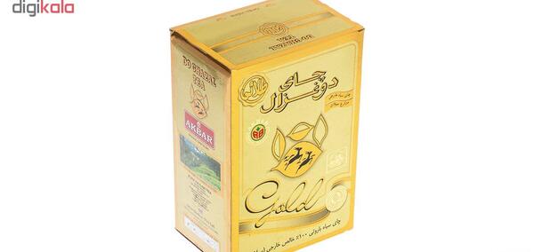 دانلود عکس چای دو غزال