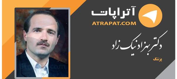 عکس بهزاد نیکزاد