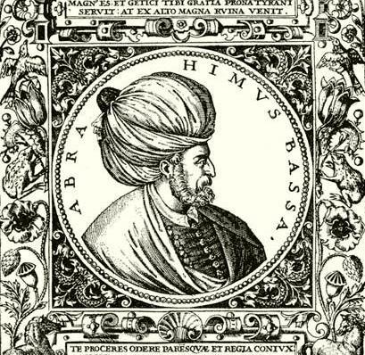 عکس ابراهیم پاشا