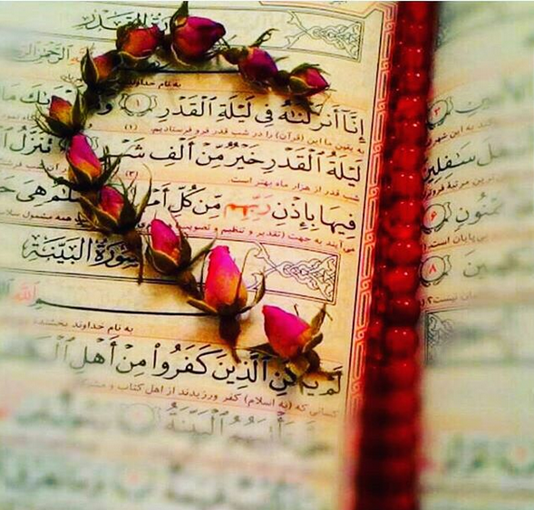 عکس شب لیله قدر