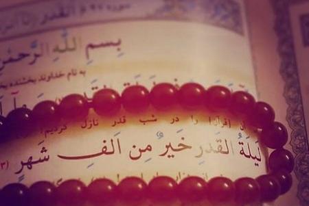 عکس شب لیله قدر