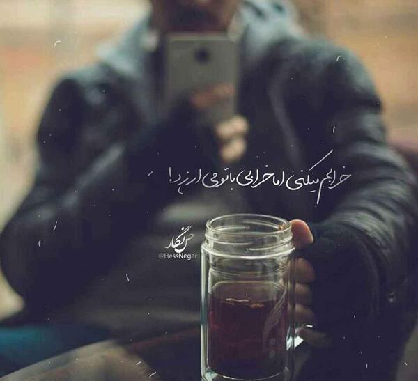 عکس مفهومی عاشقانه
