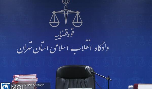 عکس محسن لرستانی در دادگاه