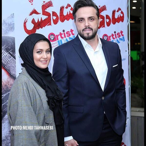 عکس یاسمن شاه حسینی