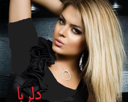 عکس شایان در رمان گناهکار