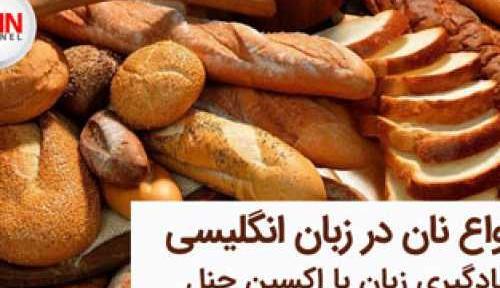 عکس نوشته پارسال دوست امسال آشنا