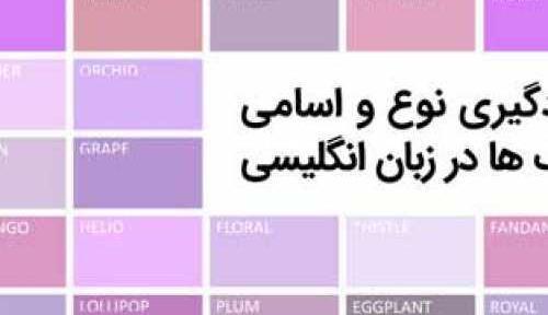 عکس نوشته پارسال دوست امسال آشنا