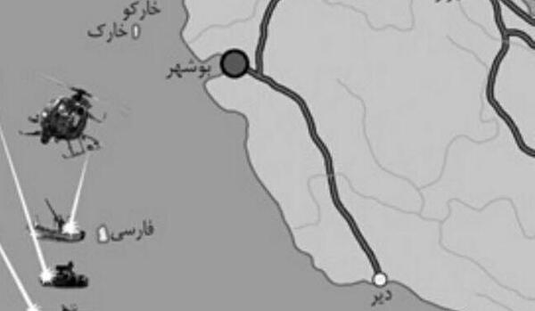 عکس گریه تفنگداران آمریکایی