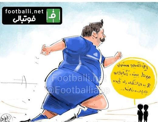 عکس ورزشی بهنام بانی