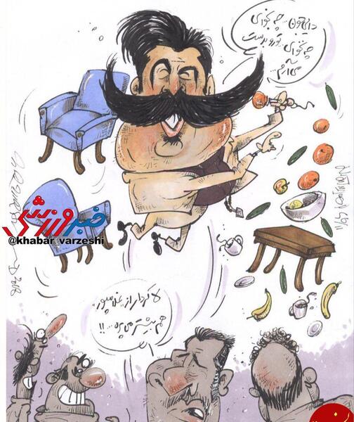 عکس ورزشی بهنام بانی