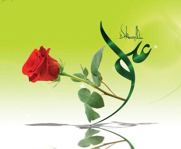 عکس جالب حضرت علی