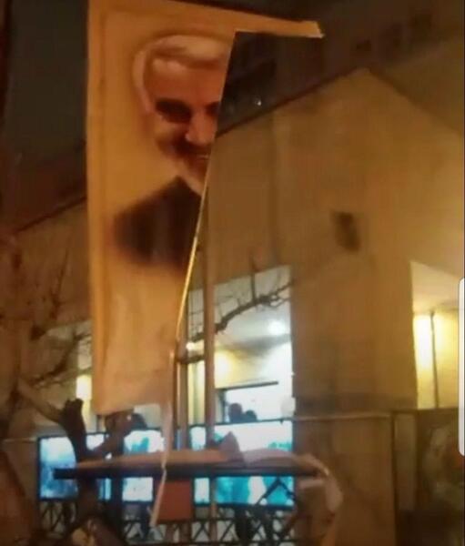 عکس فاتحه سردار سلیمانی
