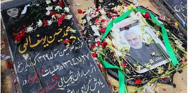عکس فاتحه سردار سلیمانی