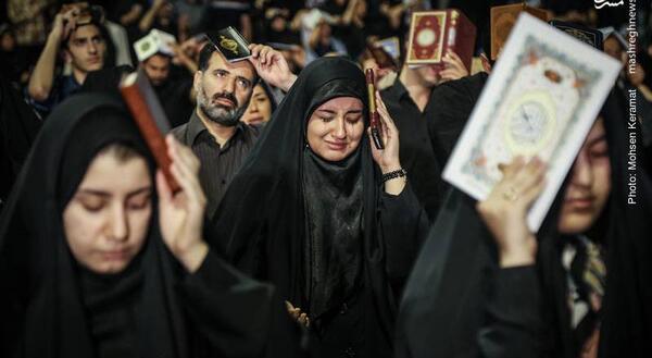 عکس قران روی سر
