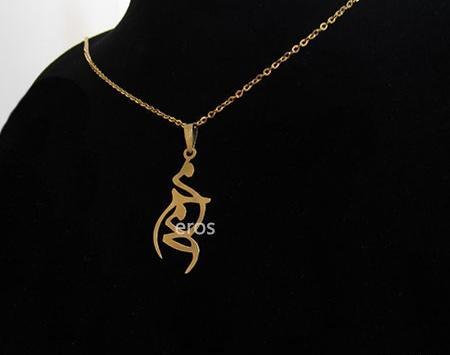 عکس مدال اسم محمدرضا