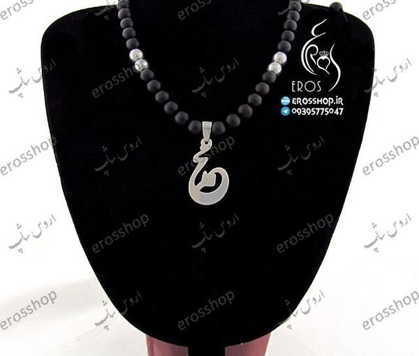 عکس مدال اسم محمدرضا