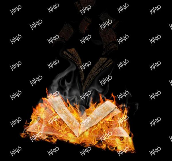 عکس آتش با کیفیت بالا