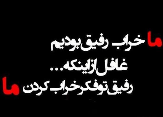 طرح عکس لاتی