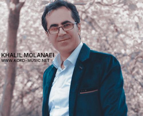 عکس خواننده خلیل مولانایی