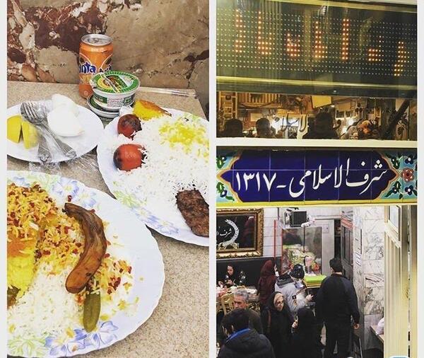 عکس چلو کباب قدیمی