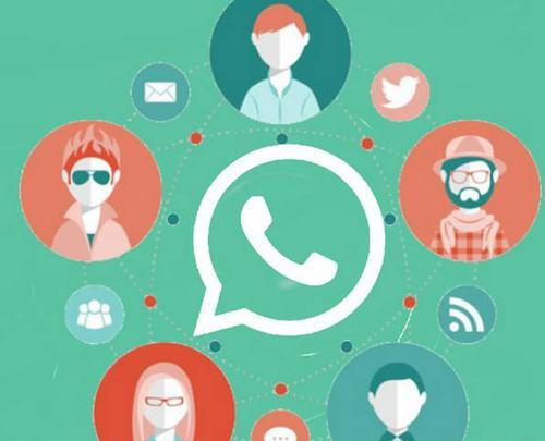 عکس زیبا برای پروفایل فامیلی