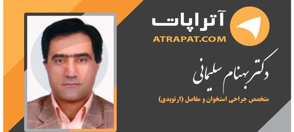 عکس بهنام سلیمانی