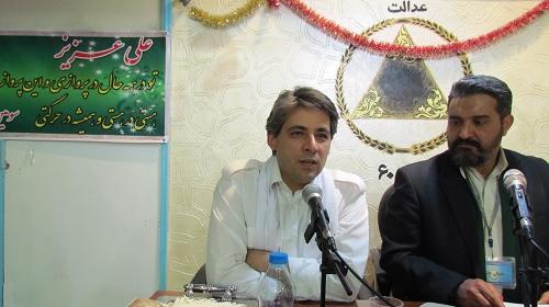 عکس پیمان سعادتی