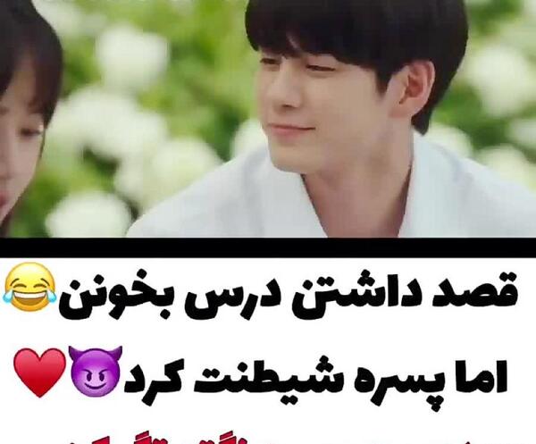 عکس های عشقی کره ای