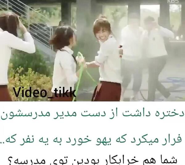 عکس های عشقی کره ای