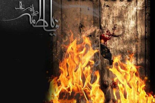 عکس نوشته غمگین شهادت حضرت فاطمه