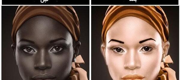 عکس قبل فتوشاپ