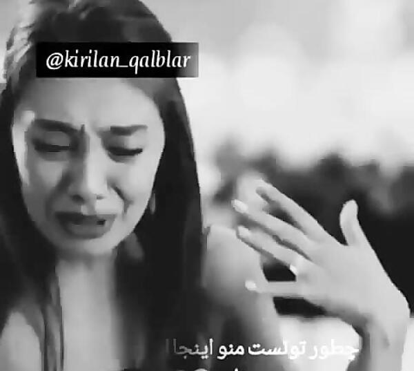 عکس چرا تنهام گذاشتی