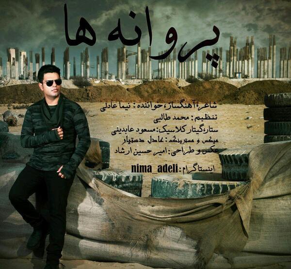 عکس محمد طالبی